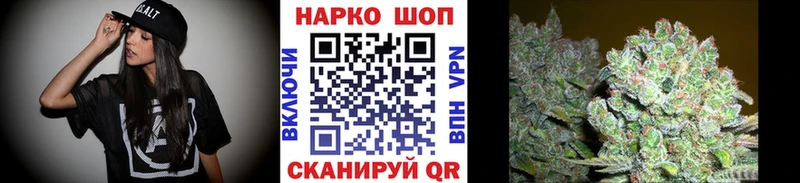 Alpha PVP Челябинск