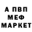 КЕТАМИН VHQ Lariana Richards