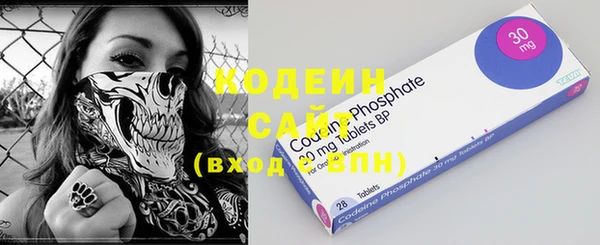скорость Белоозёрский
