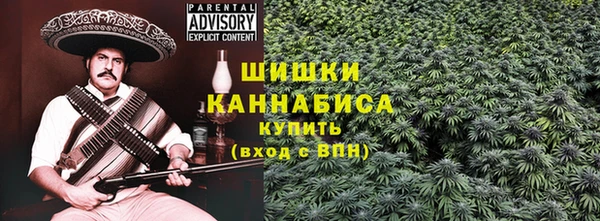 скорость Белоозёрский