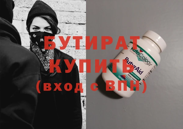 дживик Беломорск