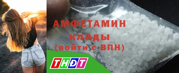 СК Белокуриха