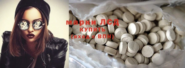 дживик Беломорск