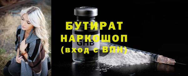 дживик Беломорск