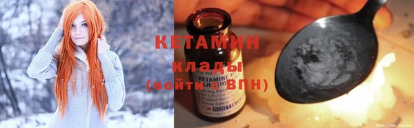 СК Белокуриха