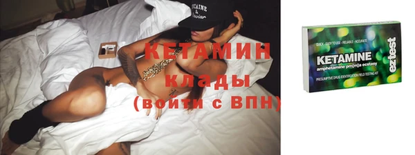 дживик Беломорск