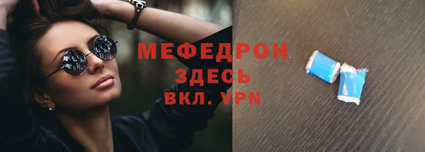 скорость Белоозёрский