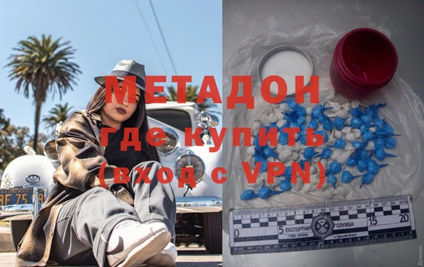 скорость Белоозёрский