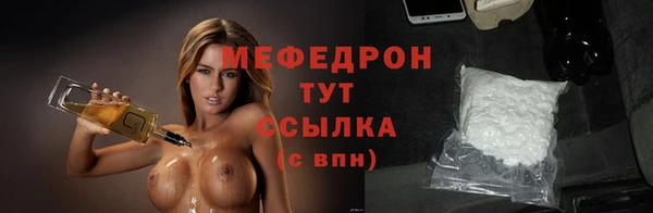 бошки Балабаново