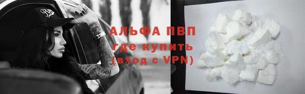 скорость Белоозёрский