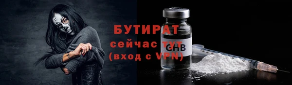 скорость Белоозёрский