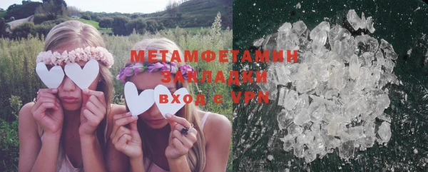 СК Белокуриха