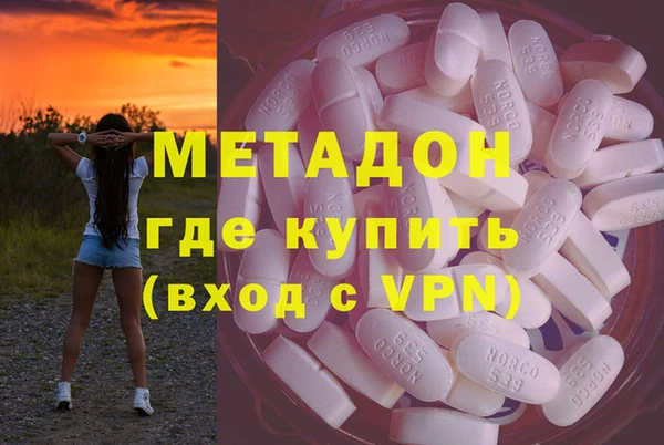 дживик Беломорск