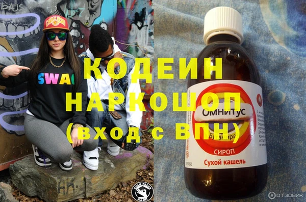 дживик Беломорск