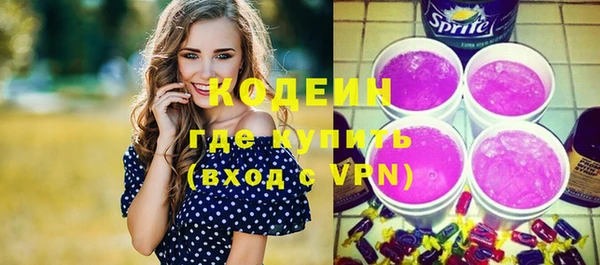 скорость Белоозёрский