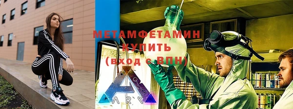 дживик Беломорск