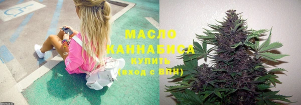 скорость Белоозёрский