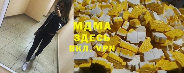скорость Белоозёрский