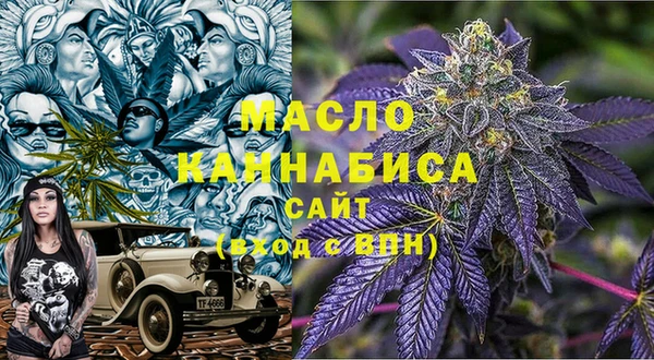 СК Белокуриха