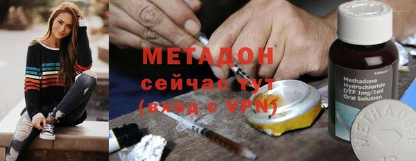 скорость Белоозёрский