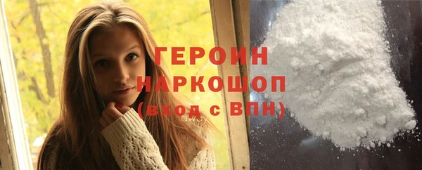 дживик Беломорск