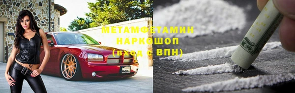 дживик Беломорск