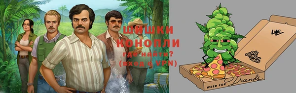 скорость Белоозёрский