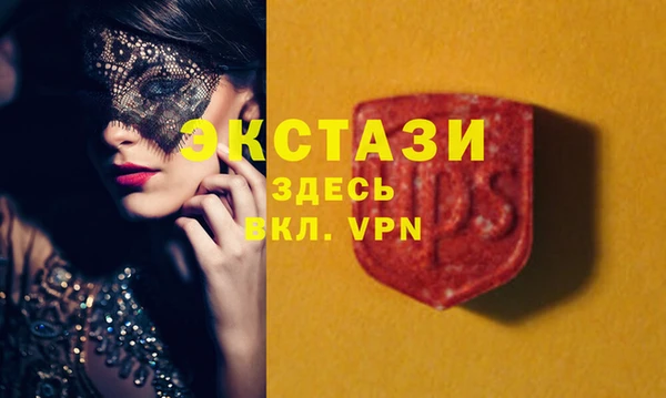 скорость Белоозёрский