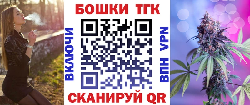хочу сайты даркнета формула Канабис White Widow Челябинск